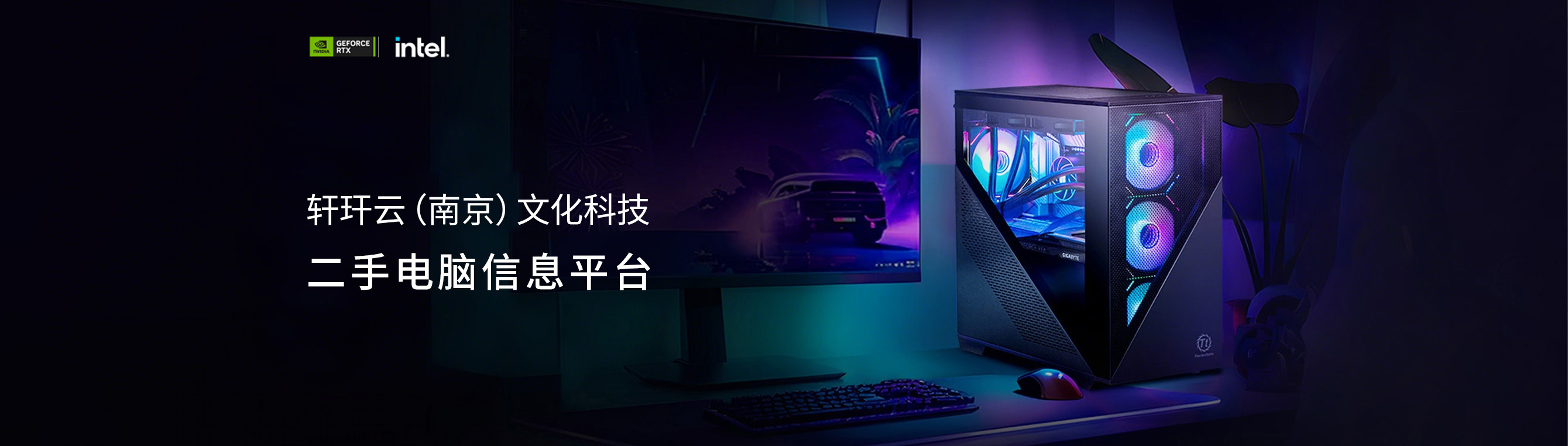 轮播图