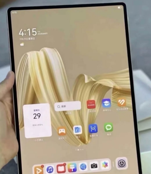 出二手华为平板 matepad pro 送键盘笔一起出